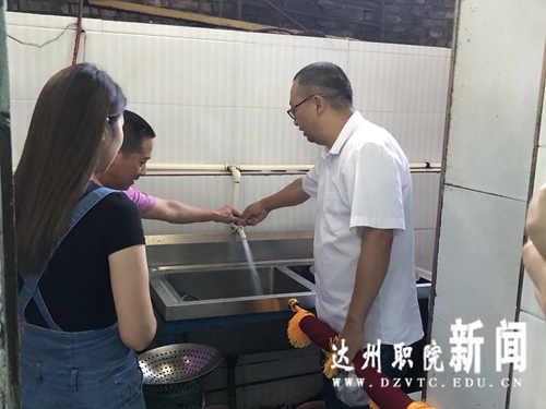 学院情系徐家坝群众彻底解决供水难题