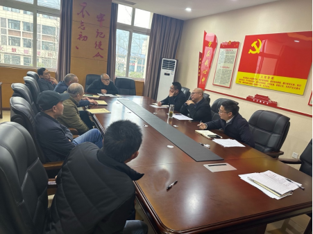 学校召开教学督导专题会