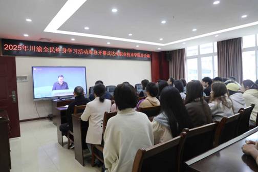 d9f10785773491246bd181574f7ea8e